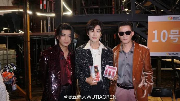 知名乐队买衣服表演后再退款<strong></p>
<p>亿博虚拟币</strong>?造型师回应