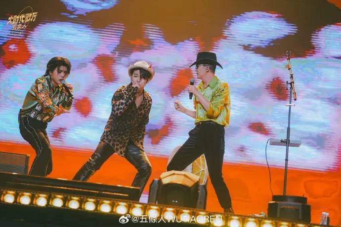 知名乐队买衣服表演后再退款<strong></p>
<p>亿博虚拟币</strong>?造型师回应