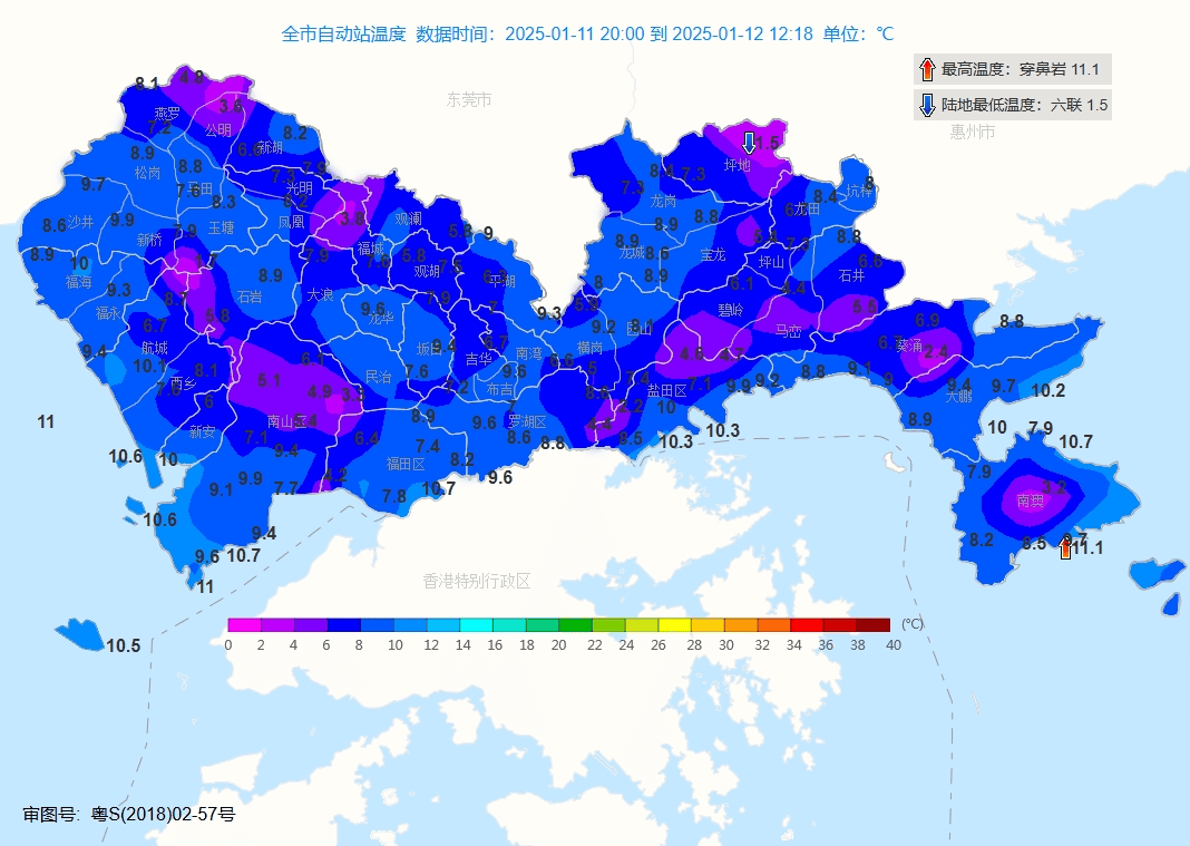 跌至7℃！深圳或迎3次冷空气<strong></p>
<p>西昌虚拟币</strong>，伴有降水+大风！时间就在……