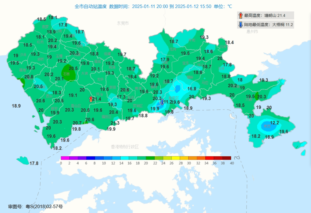 跌至7℃！深圳或迎3次冷空气<strong></p>
<p>西昌虚拟币</strong>，伴有降水+大风！时间就在……