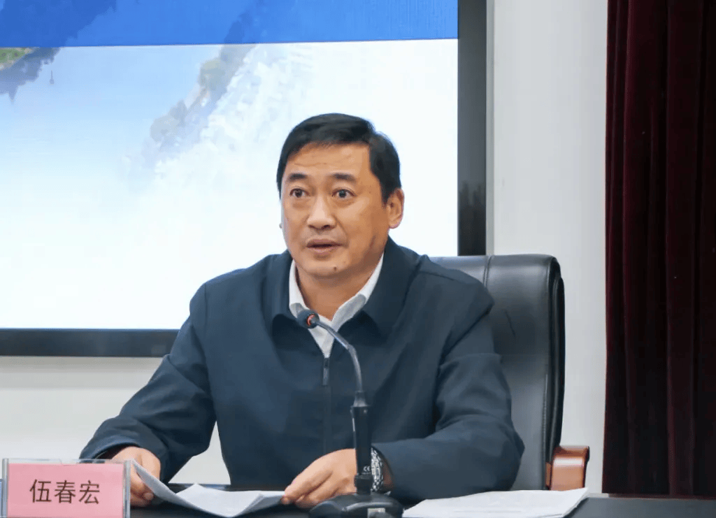 担任5个职务的伍春宏<strong></p>
<p>西昌虚拟币</strong>，已任安徽黄山市人大常委会党组书记