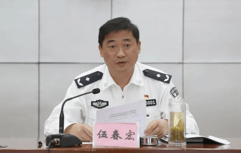 黄山市委常委、秘书长、政法委书记、市公安局局长伍春宏<strong></p>
<p>西昌虚拟币</strong>，履新职