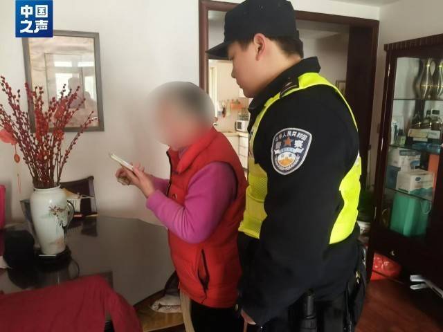 电诈套路又升级<strong></p>
<p>西昌虚拟币</strong>！有人不到两小时差点丢了1400多万元