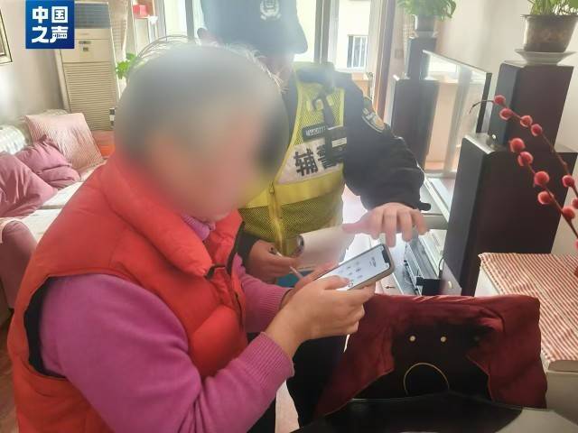 电诈套路又升级<strong></p>
<p>西昌虚拟币</strong>！有人不到两小时差点丢了1400多万元