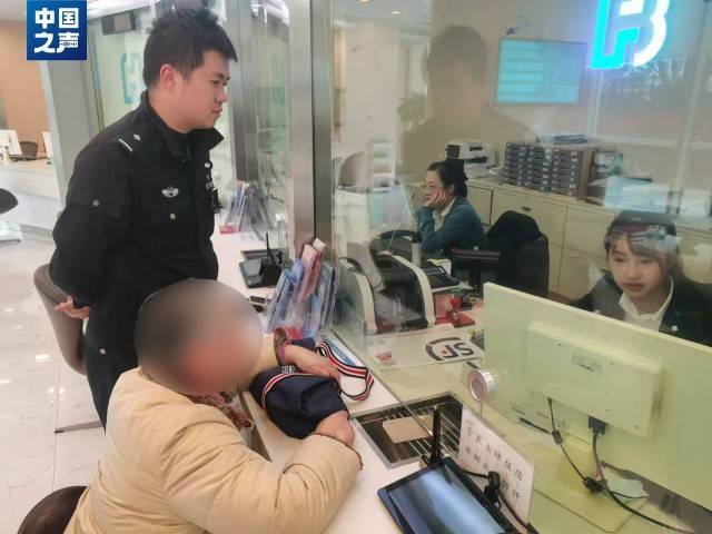 电诈套路又升级<strong></p>
<p>西昌虚拟币</strong>！有人不到两小时差点丢了1400多万元