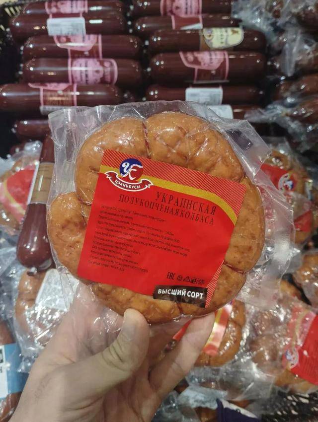 俄罗斯商品馆<strong></p>
<p>西昌虚拟币</strong>，“割”完就走？