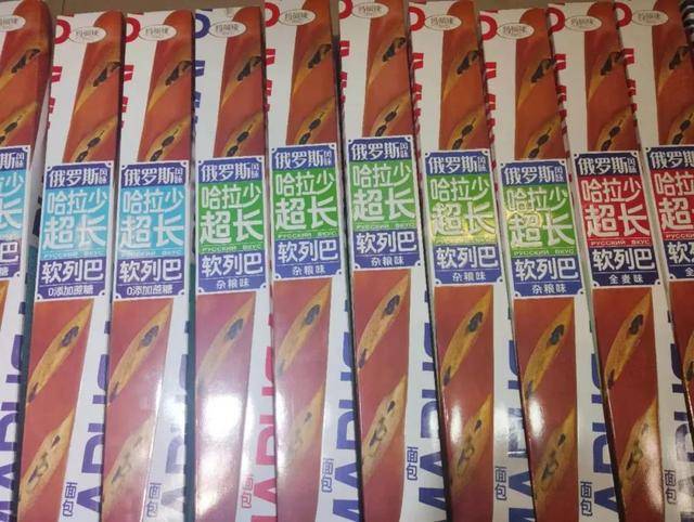 俄罗斯商品馆<strong></p>
<p>西昌虚拟币</strong>，“割”完就走？