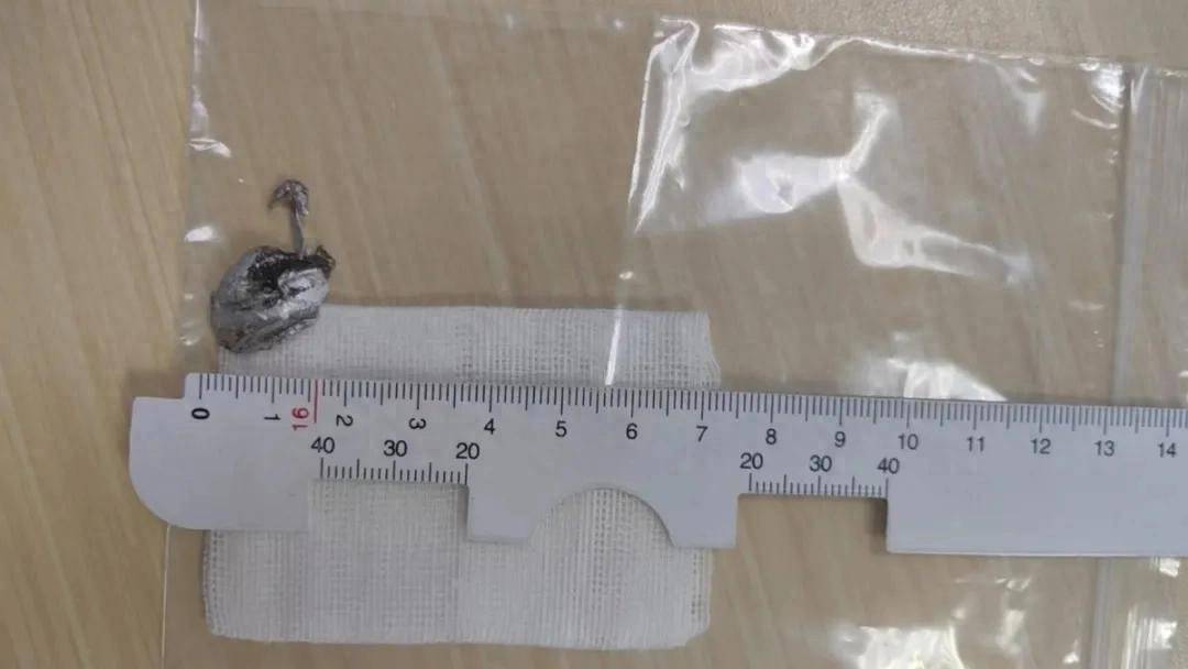 700°C<strong></p>
<p>西昌虚拟币</strong>！浙江男子瞬间失明！紧急提醒