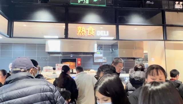 上海版“胖东来”开业 现场人山人海 区域性零售业春天来了<strong></p>
<p>西昌虚拟币</strong>？