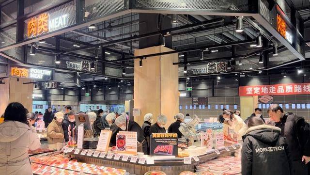 上海版“胖东来”开业 现场人山人海 区域性零售业春天来了<strong></p>
<p>西昌虚拟币</strong>？