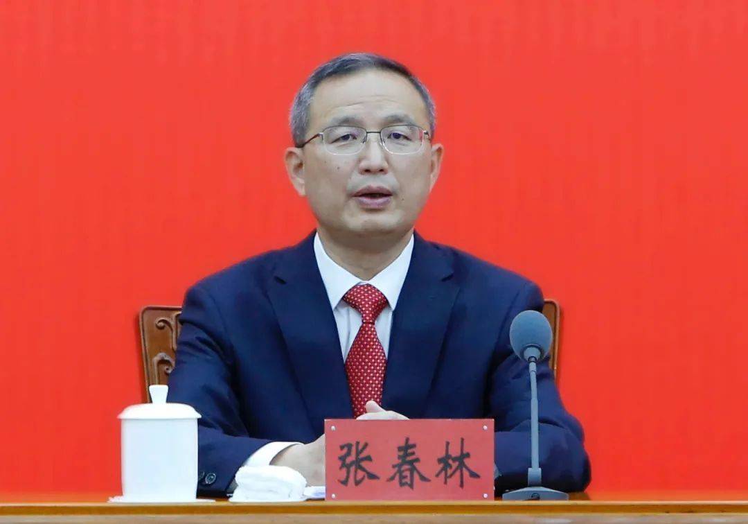 山西省委副书记张春林<strong></p>
<p>虚拟币cz</strong>，增补为省政协委员
