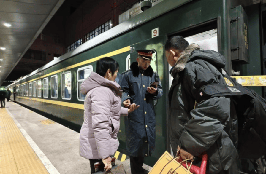 温暖启程<strong></p>
<p>虚拟币cz</strong>！今年春运首趟列车凌晨从北京西站出发