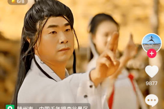 湖北随州文旅局“网红局长”解伟卸任<strong></p>
<p>虚拟币口子</strong>，知情人士：其近期因伤人被行政拘留