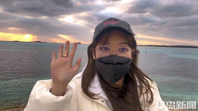 青岛女子买下70万平米小岛后续来了：目前没打算私有<strong></p>
<p>虚拟币口子</strong>，七八月份将带员工到岛上团建