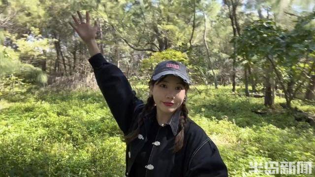 青岛女子买下70万平米小岛后续来了：目前没打算私有<strong></p>
<p>虚拟币口子</strong>，七八月份将带员工到岛上团建