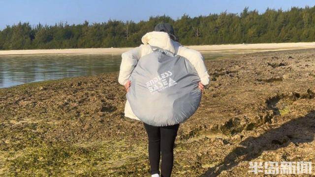 青岛女子买下70万平米小岛后续来了：目前没打算私有<strong></p>
<p>虚拟币口子</strong>，七八月份将带员工到岛上团建