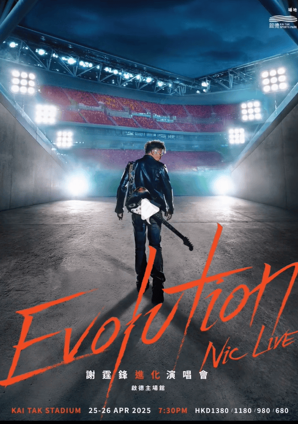 谢霆锋官宣！网友：太突然了<strong></p>
<p>虚拟币口子</strong>，等了20年