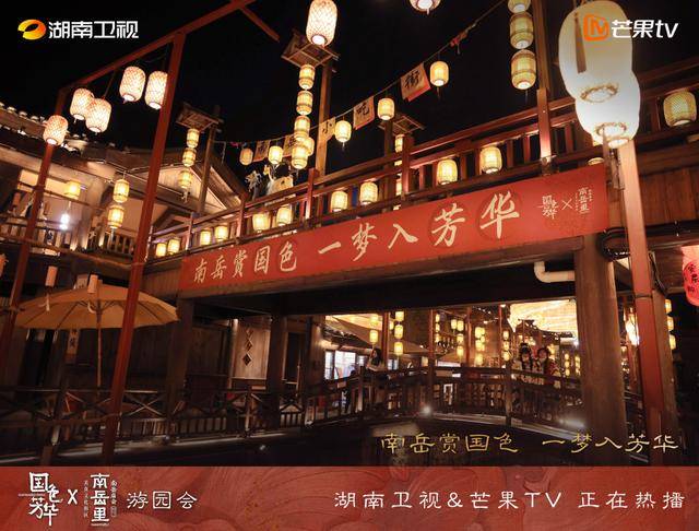 菏泽牡丹卖爆<strong></p>
<p>虚拟币口子</strong>!为花农带来泼天流量!《国色芳华》多维度绽放文旅价值