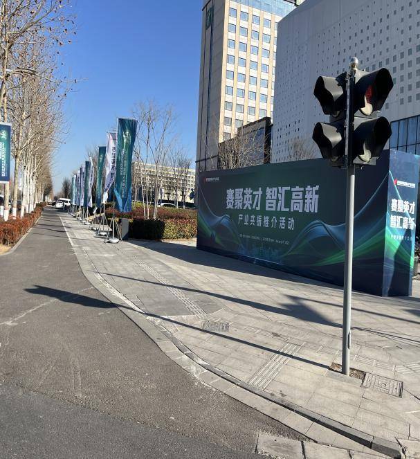 高新区打造整洁有序环境 保障世界机器人大赛期间市容秩序