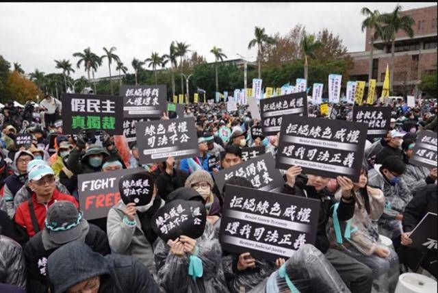 不忍了<strong></p>
<p>虚拟币口子</strong>，15万台湾民众上街高喊：干掉民进党！赖清德下台！