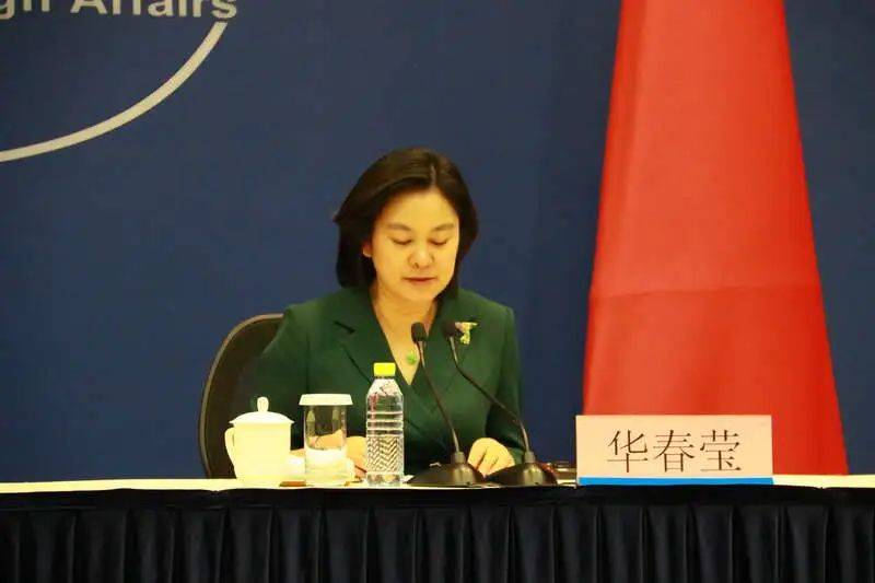 华春莹卸任外交部发言人<strong></p>
<p>虚拟币口子</strong>！毛宁履新职