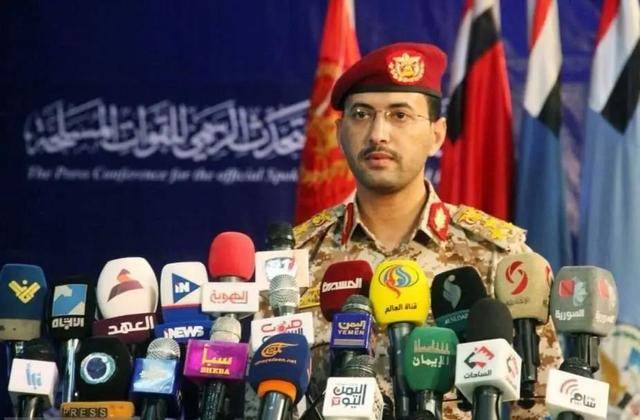 胡塞9小时激战<strong></p>
<p>虚拟币口子</strong>，美军红海遭滑铁卢，同一天，伊朗“导弹城”亮剑