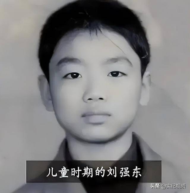 坐拥742亿<strong></p>
<p>虚拟币口子</strong>，却救不了43岁妹妹！把外甥当亲子，一年给100万抚养费