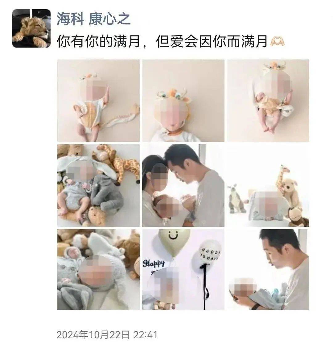 痛心<strong></p>
<p>虚拟币口子</strong>!他经抢救无效离世!年仅27岁