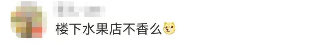 李佳琦直播间车厘子翻车？178元5斤<strong></p>
<p>虚拟币口子</strong>，被指“整箱都是软的”客服回应：想退款需拍照视频确认