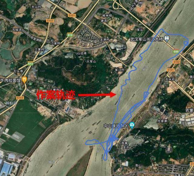 一船电走500多斤长江野生鱼<strong></p>
<p>虚拟币口子</strong>，渔政雾夜收网