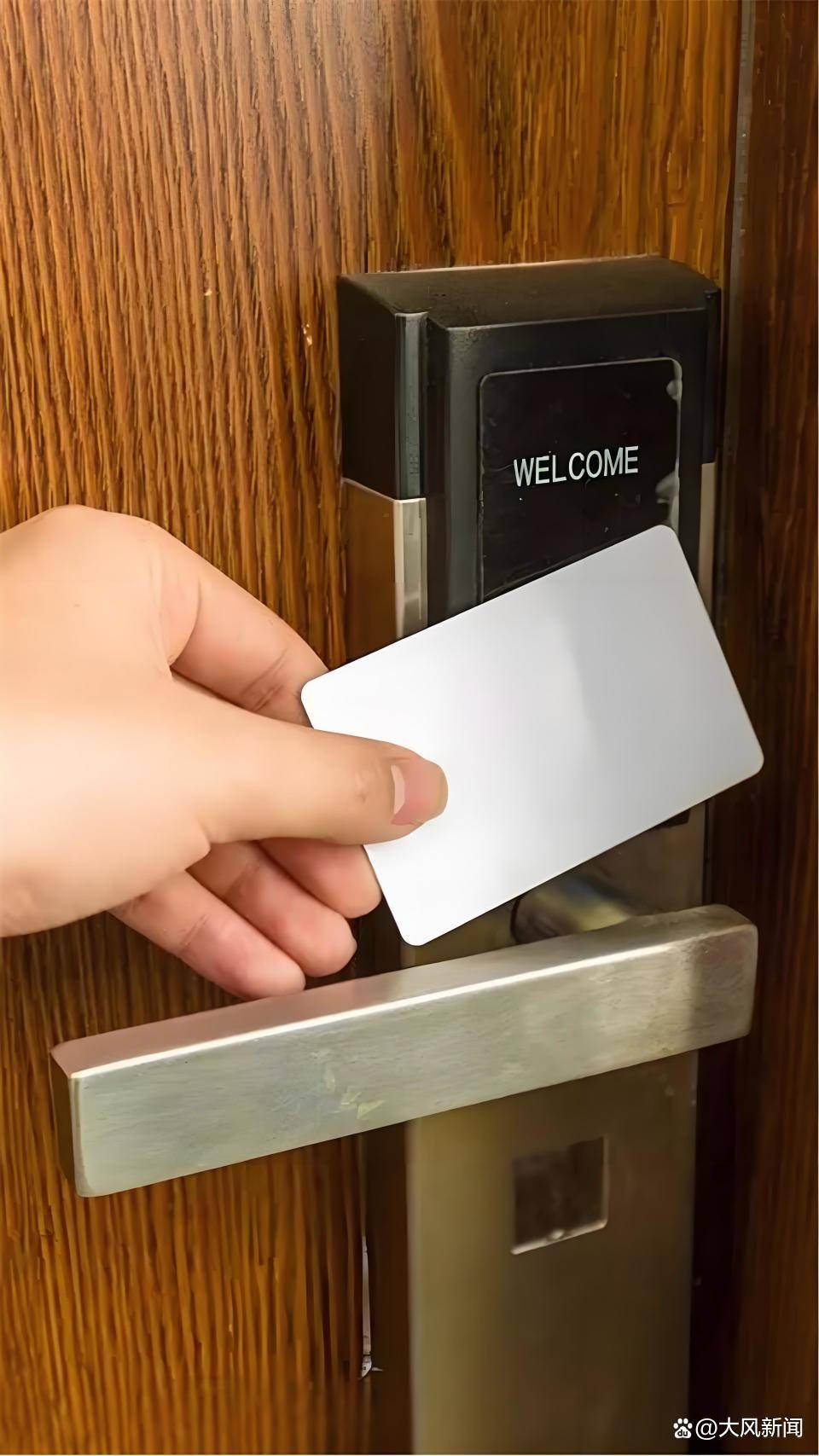 女子称睡梦中遭陌生男子持房卡闯入猥亵<strong></p>
<p>东乡虚拟币</strong>，涉案者为县人大代表，酒店前台回应：安吉警方已立案调查