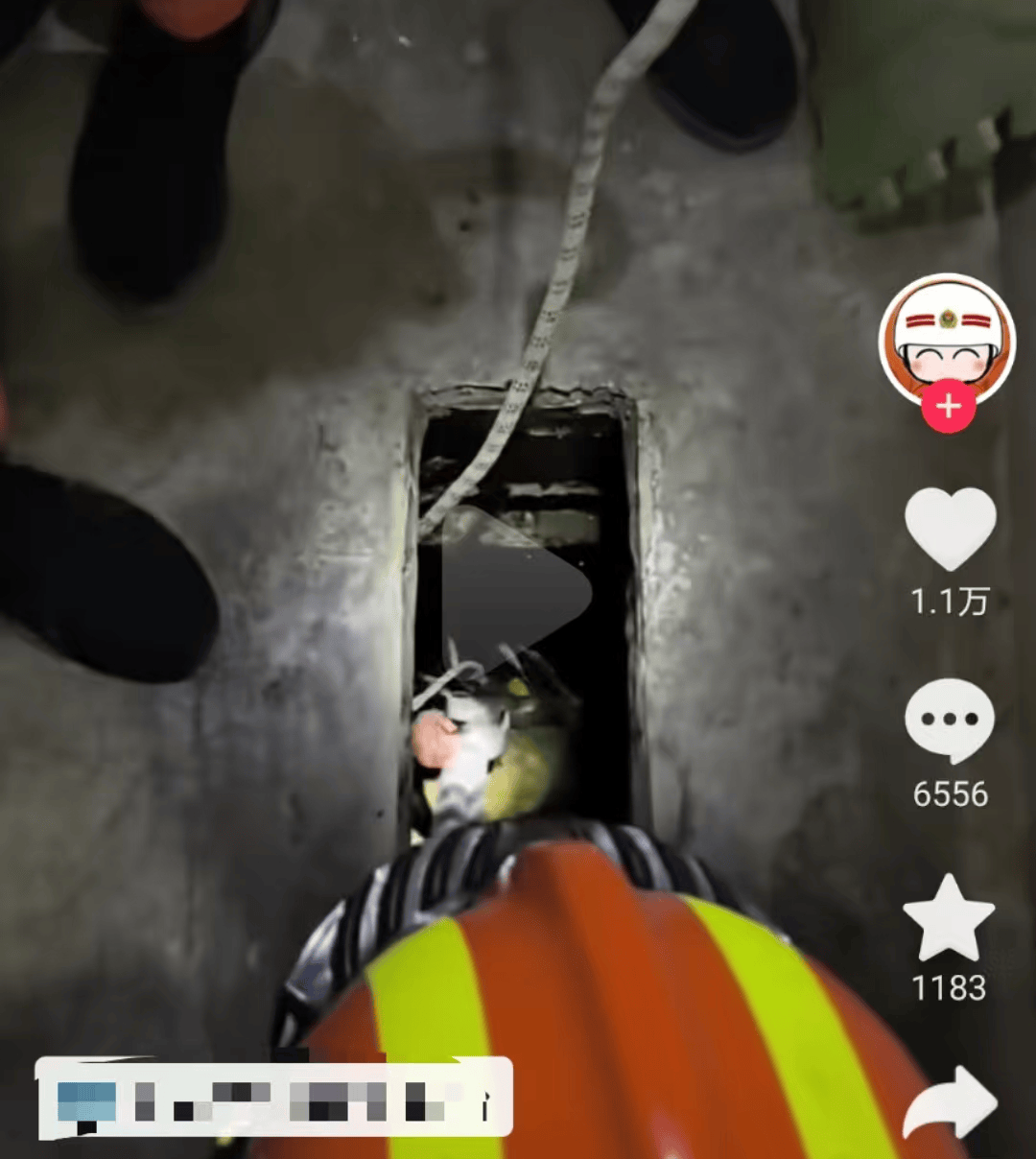 怕什么来什么！山西长治一女子掉进旱厕<strong></p>
<p>东乡虚拟币</strong>，消防员下到厕坑里救出