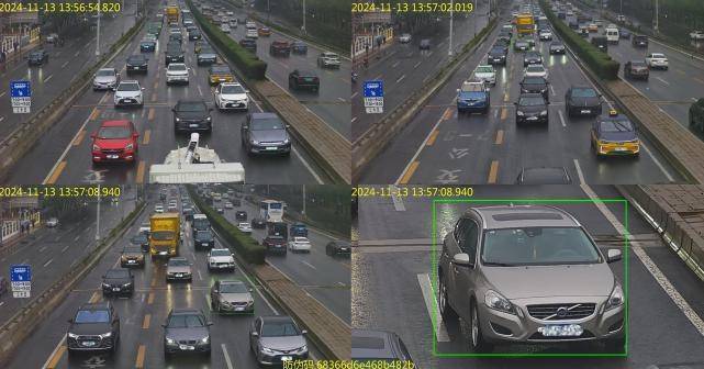 即日起<strong></p>
<p>东乡虚拟币</strong>，北京将抓拍变道不打灯、夜间不开灯、连续变道等这些交通违法！