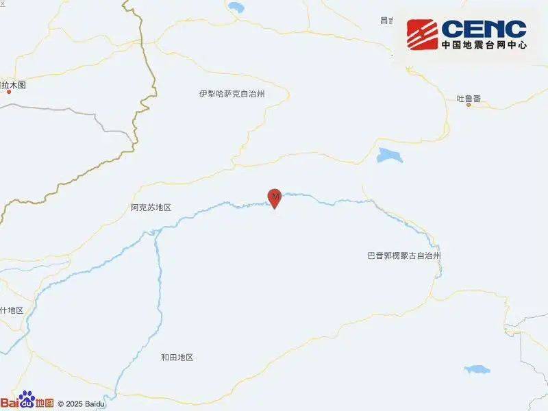 突发!新疆、青海、西藏、四川<strong></p>
<p>虚拟币涉赌</strong>,发生地震