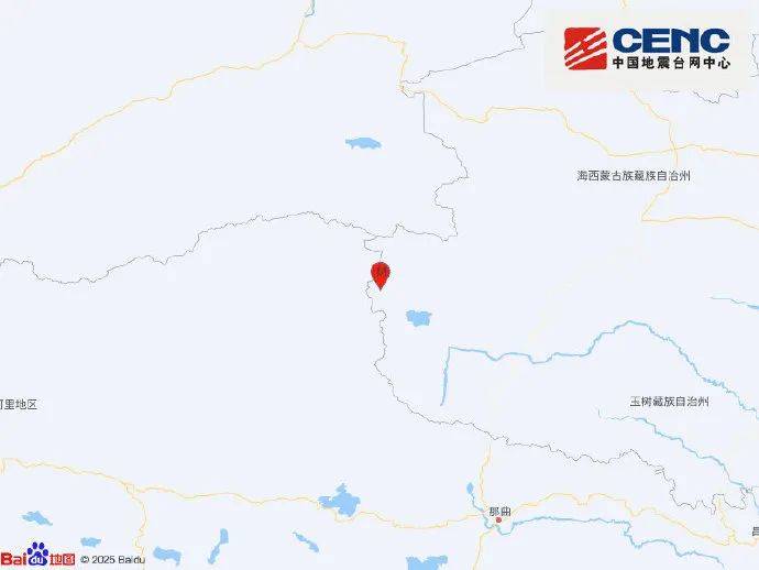 突发!新疆、青海、西藏、四川<strong></p>
<p>虚拟币涉赌</strong>,发生地震