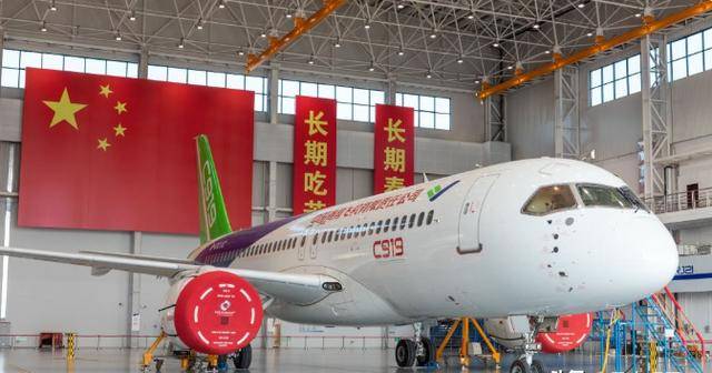 越南突然表态<strong></p>
<p>虚拟币涉赌</strong>，做出重大决定，美国慌了：中方C919将成大赢家？