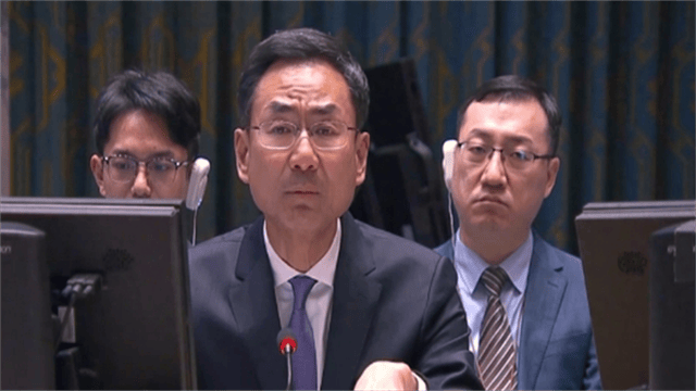 继美之后<strong></p>
<p>虚拟币涉赌</strong>，丹麦也敢对华发难？耿爽在联合国当众戳穿对方图谋