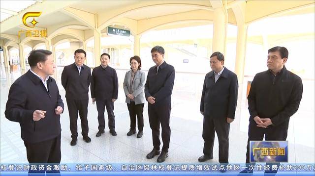 省级党委书记乘动车<strong></p>
<p>虚拟币涉赌</strong>，去往中越边境城市