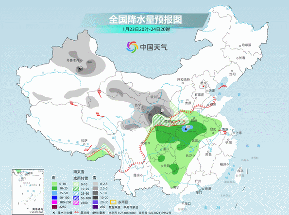 寒潮即将来袭 多地将冻成这样“紫” 你那里会下雪吗<strong></p>
<p>同名虚拟币</strong>？