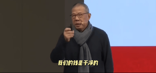 重磅<strong></p>
<p>同名虚拟币</strong>！ 农夫山泉钟睒睒最新承诺：将花400亿元干件大事