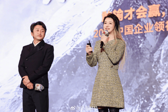 冲上热搜!邹市明否认“中年返贫”<strong></p>
<p>同名虚拟币</strong>,曾称今年重返拳台