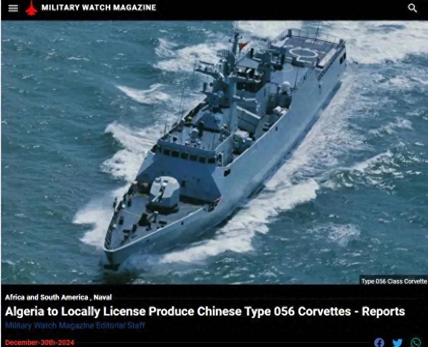 一口气就买6艘！中国F15A型护卫舰<strong></p>
<p>同名虚拟币</strong>，收获阿尔及利亚高度认可！