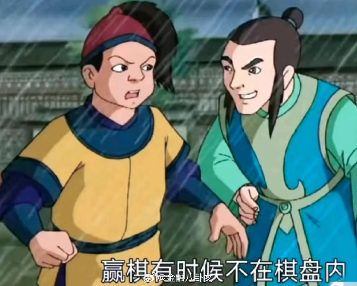 柯洁退赛始末： 昨天卞相壹主动向裁判举报判负的行为已经引起轩然大波…