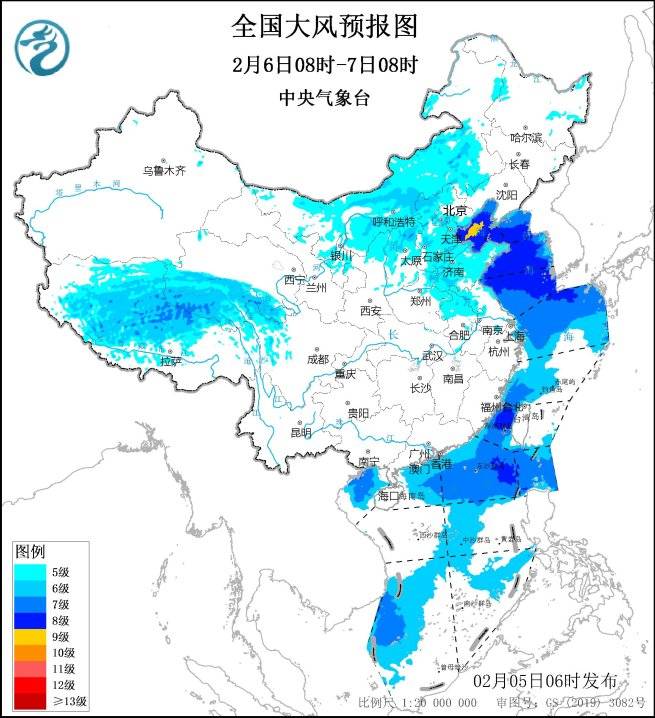 北京发布大风黄色预警<strong></p>
<p>有道虚拟币</strong>,风力为今冬以来最强