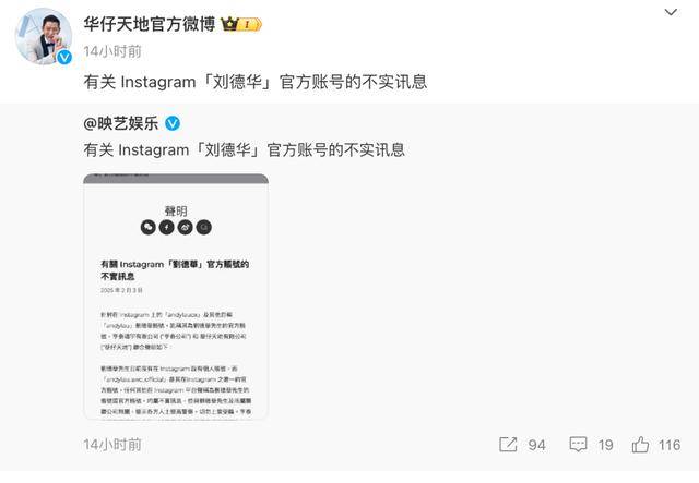 大S要回家了<strong></p>
<p>有道虚拟币</strong>！具俊晔最新发声