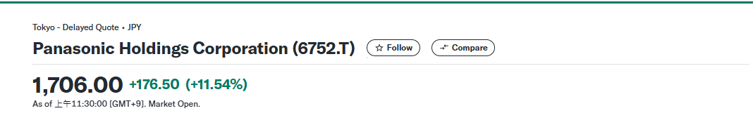 松下电视“退休”<strong></p>
<p>有道虚拟币</strong>,松下官宣重大重组计划