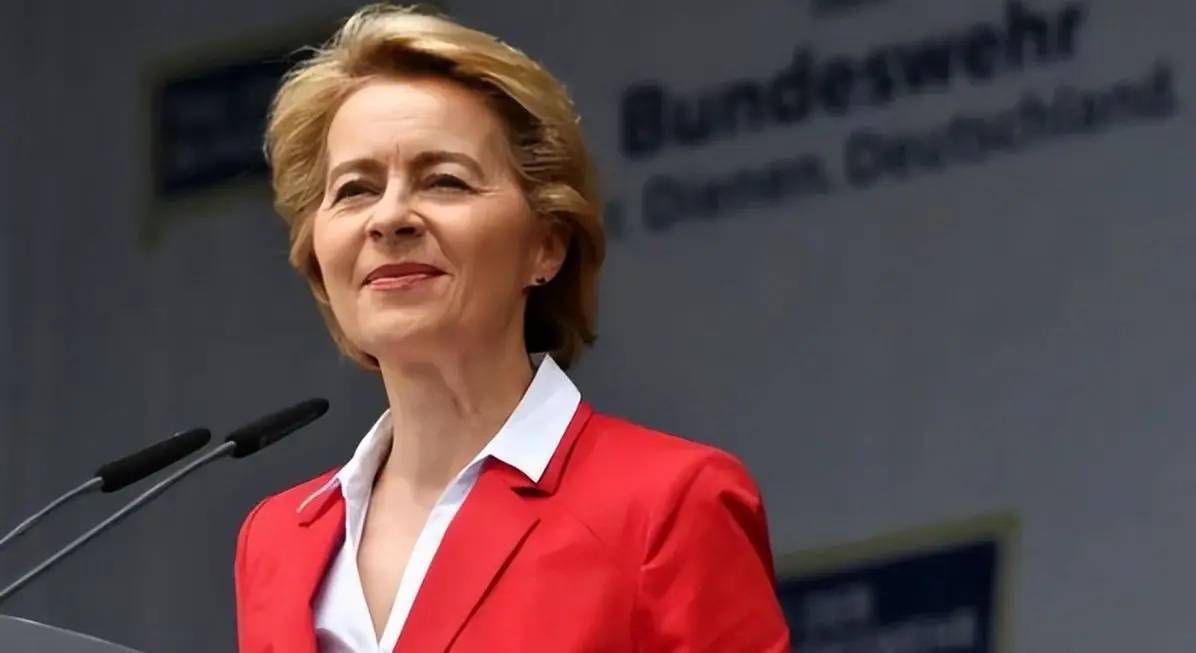 14次提到中国！欧盟主席当众暗示美国<strong></p>
<p>虚拟币划转</strong>，中方是欧盟最后“底牌”