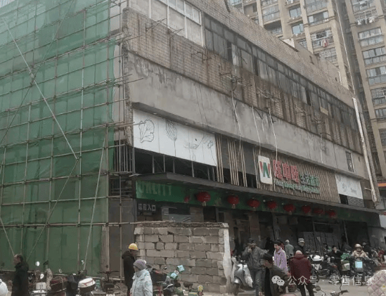 太突然<strong></p>
<p>虚拟币划转</strong>！江西一大型超市即将闭店