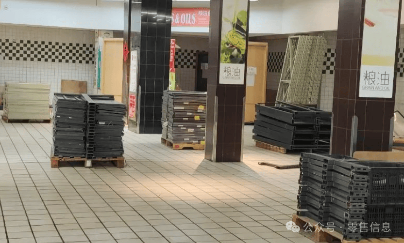 太突然<strong></p>
<p>虚拟币划转</strong>！江西一大型超市即将闭店