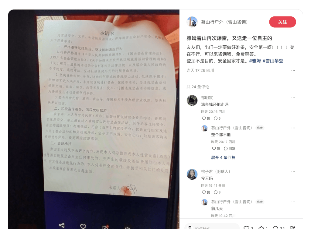 不要去<strong></p>
<p>虚拟币划转</strong>!不要去!已有人不幸遇难